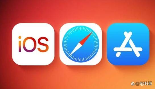 iOS系统自动下载背后的原因与机制揭秘! 第3张 iOS系统自动下载背后的原因与机制揭秘! 第3张