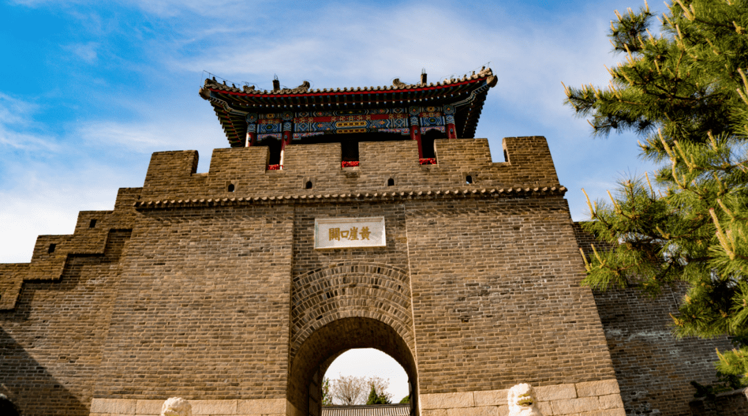 蓟县网站建设的目标应该如何设定,怎么做? 第2张 蓟县网站建设的目标应该如何设定,怎么做? 第2张
