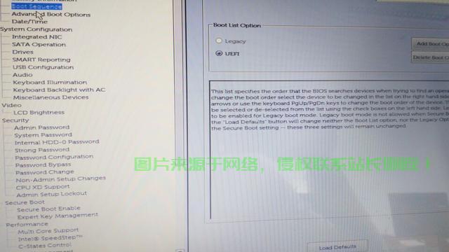戴尔服务器引导盘,如何正确使用和升级?兼容性与性能疑问解答 第1张 戴尔服务器引导盘,如何正确使用和升级?兼容性与性能疑问解答 第1张