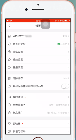 为何我的快手内容总是无法获得曝光?揭秘背后原因! 第1张 为何我的快手内容总是无法获得曝光?揭秘背后原因! 第1张