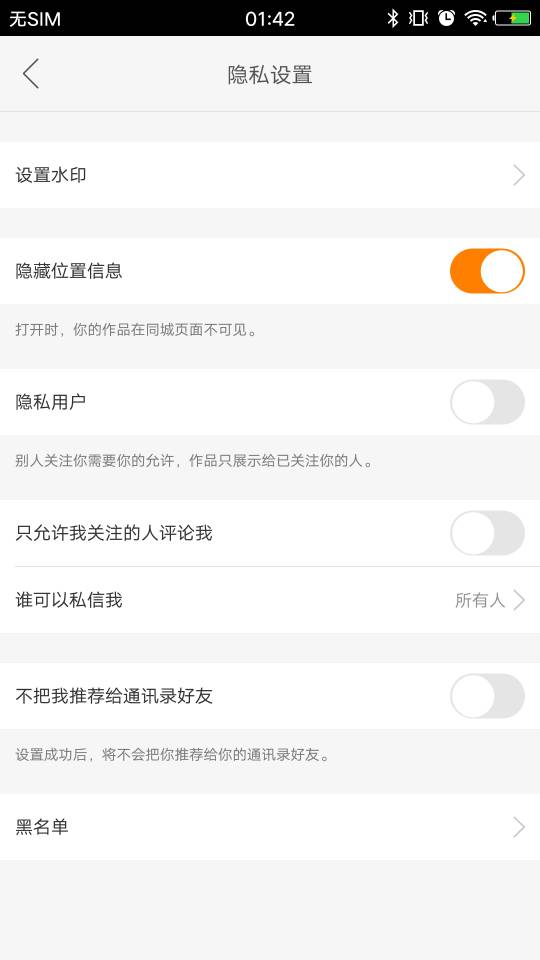 为何我的快手内容总是无法获得曝光?揭秘背后原因! 第2张 为何我的快手内容总是无法获得曝光?揭秘背后原因! 第2张