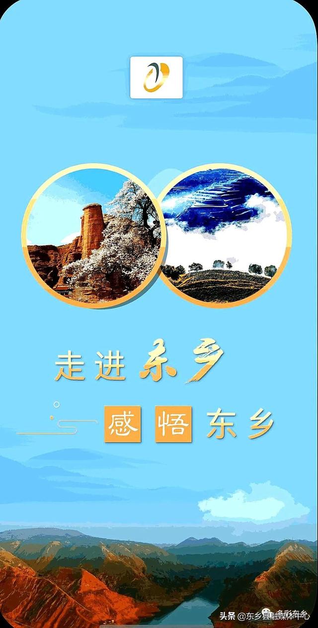 江西东乡网站建设需要满足哪些要求,怎么办理? 第1张 江西东乡网站建设需要满足哪些要求,怎么办理? 第1张