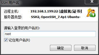 Linux服务器证书过期了怎么办?如何免费续签? 第2张 Linux服务器证书过期了怎么办?如何免费续签? 第2张