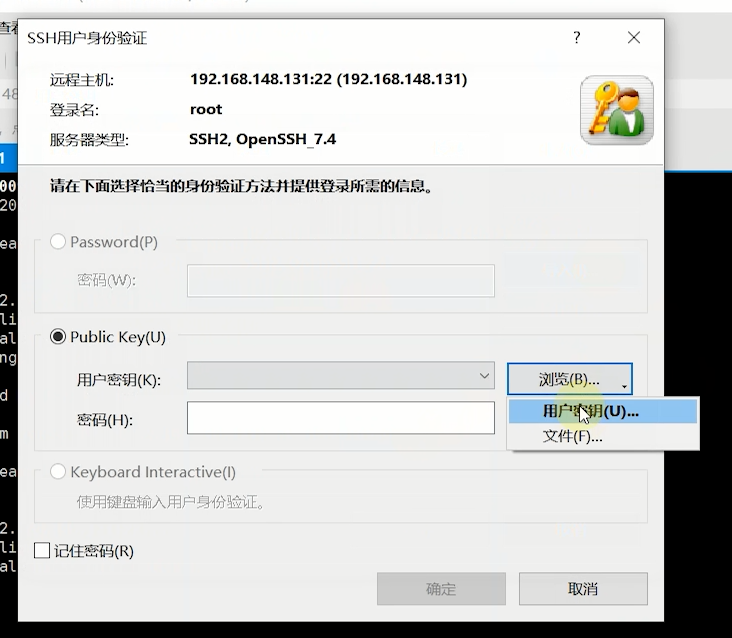 Linux服务器证书过期了怎么办?如何免费续签? 第3张 Linux服务器证书过期了怎么办?如何免费续签? 第3张