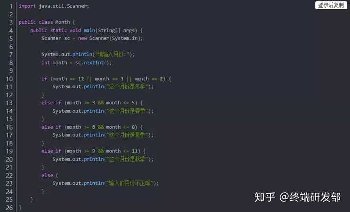 Java有趣的题有哪些?,如何高效刷题? 第1张 Java有趣的题有哪些?,如何高效刷题? 第1张