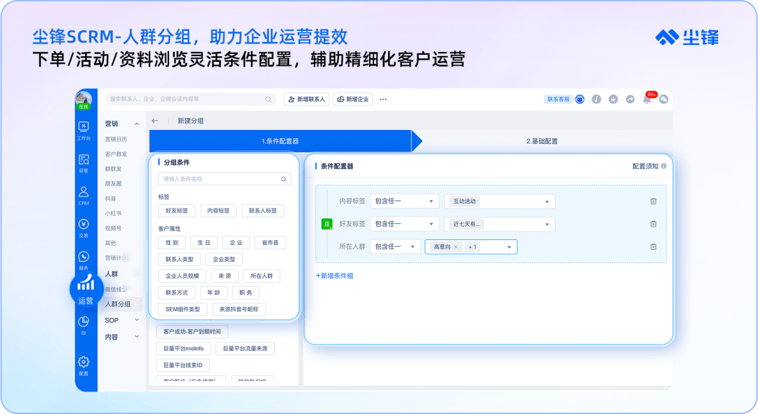 域名出售界面如何设计提高成交率,域名出售页面模板怎么选