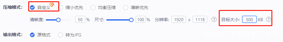 JS怎么做灯箱效果图,音频受限怎么处理? 第1张 JS怎么做灯箱效果图,音频受限怎么处理? 第1张