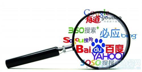齐家网域名是什么,怎么获取百度搜索流量?
