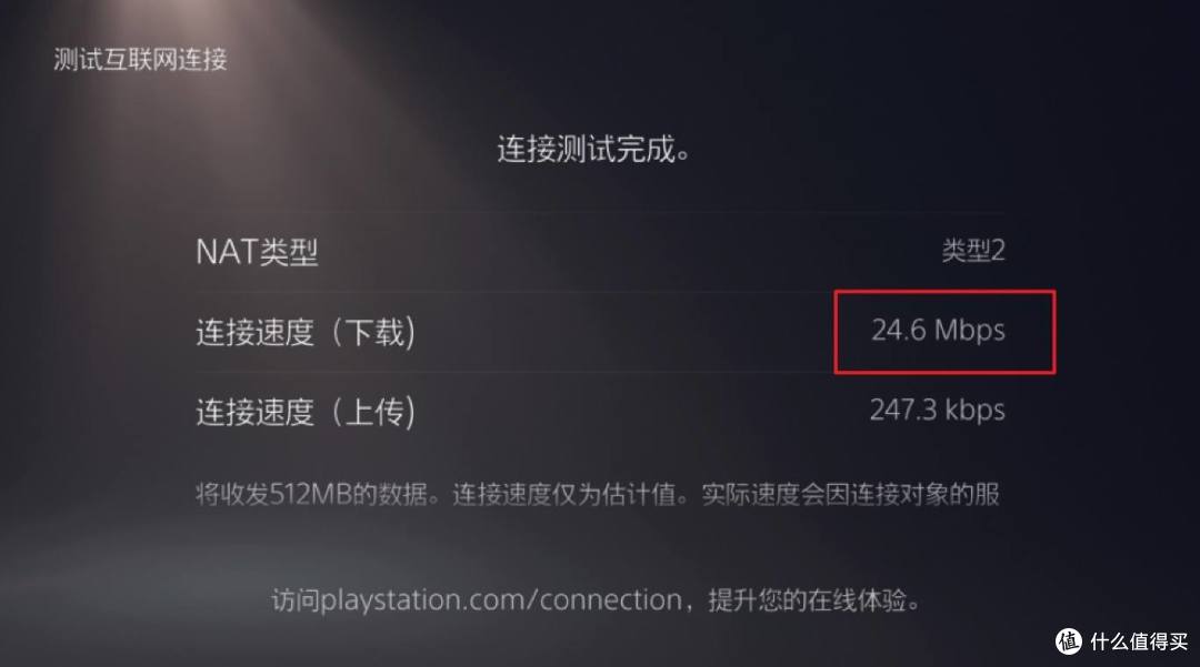 虚拟主机玩游戏卡怎么办?是主机配置问题还是网络连接不畅?解决方法大揭秘! 第1张 虚拟主机玩游戏卡怎么办?是主机配置问题还是网络连接不畅?解决方法大揭秘! 第1张