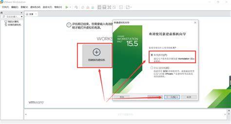 VM配置更新怎么做?,VM配置更新方法有哪些 第1张 VM配置更新怎么做?,VM配置更新方法有哪些 第1张