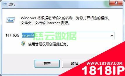 如何彻底删除服务器上的文件?避免误删,这些步骤必看! 第3张 如何彻底删除服务器上的文件?避免误删,这些步骤必看! 第3张