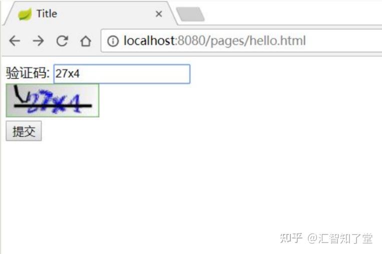 html5验证码图片如何刷新 第3张 html5验证码图片如何刷新 第3张