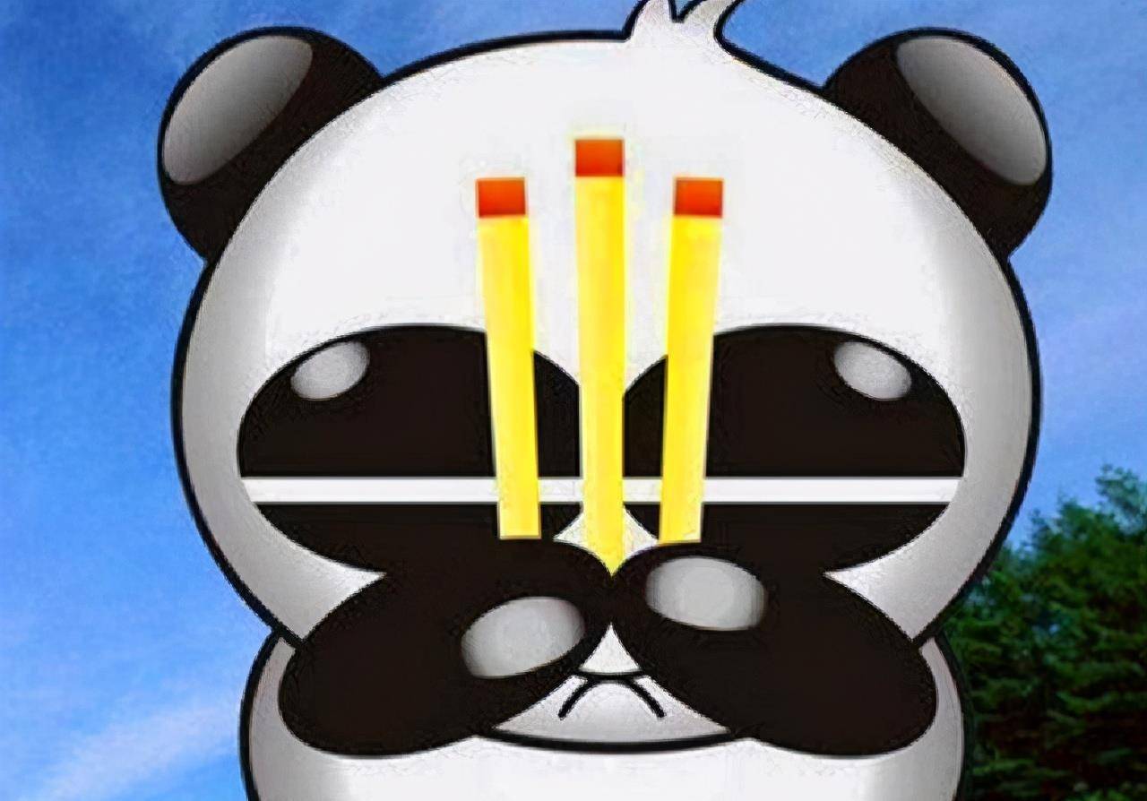 熊猫烧香配置到底是什么?熊猫烧香配置怎么设置 第3张 熊猫烧香配置到底是什么?熊猫烧香配置怎么设置 第3张