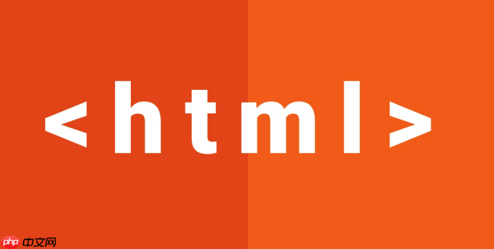 html5文字如何标红 第1张 html5文字如何标红 第1张
