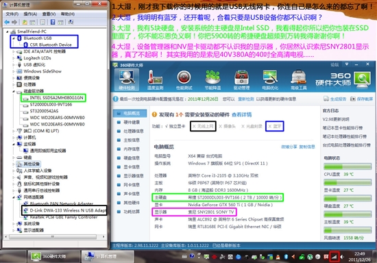 配置硬件下载的正确方法是什么?,配置硬件下载怎么操作 第3张 配置硬件下载的正确方法是什么?,配置硬件下载怎么操作 第3张