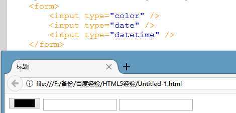 html5中如何消除a的样式 第2张 html5中如何消除a的样式 第2张