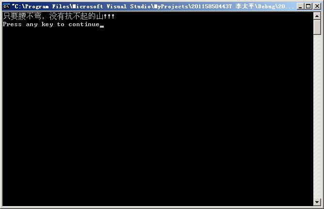 Java画月亮怎么做?,怎么用Java画月亮? 第1张 Java画月亮怎么做?,怎么用Java画月亮? 第1张