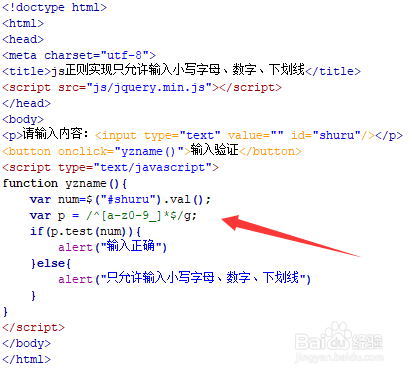 JS中怎么添加下划线?,状态管理插件怎么用? 第2张 JS中怎么添加下划线?,状态管理插件怎么用? 第2张