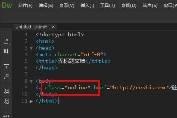 JS中怎么添加下划线?,状态管理插件怎么用? 第1张 JS中怎么添加下划线?,状态管理插件怎么用? 第1张