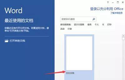 WPS打印图片阴影问题,是设置错误还是系统bug?原因解析及解决方法揭晓! 第2张 WPS打印图片阴影问题,是设置错误还是系统bug?原因解析及解决方法揭晓! 第2张