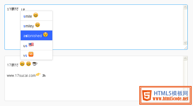 html5如何取消表情 第2张 html5如何取消表情 第2张