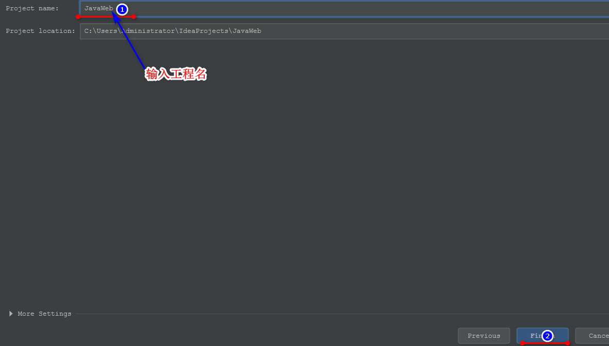 如何添加点击声html