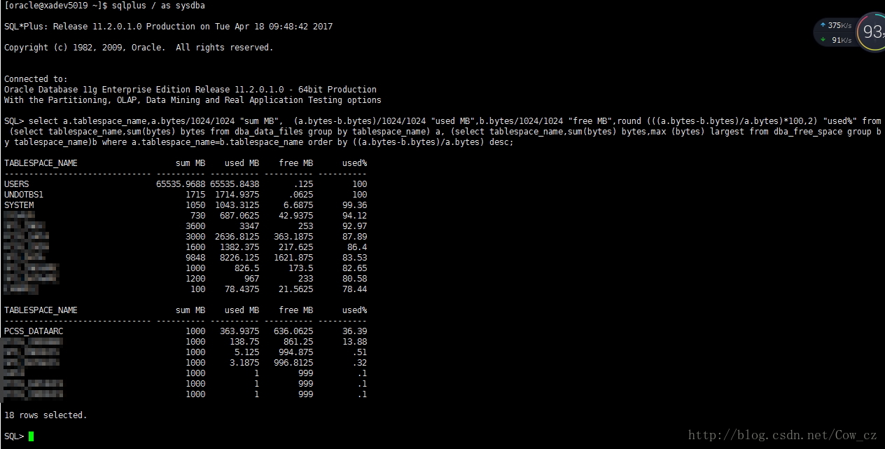 Oracle数据库导出方法有哪些?如何高效完成数据迁移? 第1张 Oracle数据库导出方法有哪些?如何高效完成数据迁移? 第1张