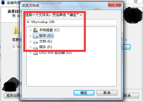 IP配置路径在哪里?,IP配置路径怎么修改? 第1张 IP配置路径在哪里?,IP配置路径怎么修改? 第1张