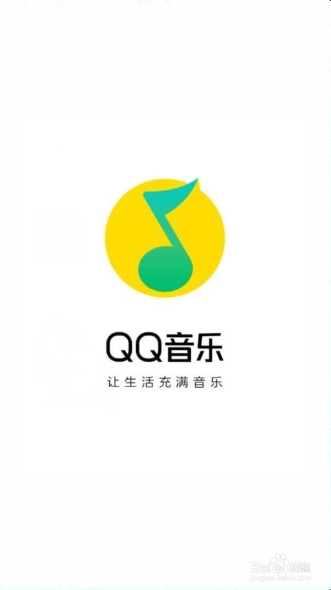 为何某些歌曲在众多歌唱吧中搜索不到?背后原因揭秘! 第1张 为何某些歌曲在众多歌唱吧中搜索不到?背后原因揭秘! 第1张