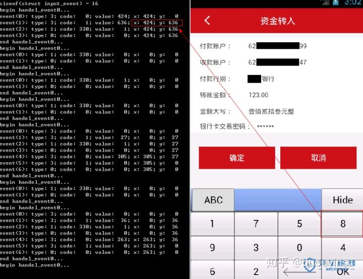 安卓内部存储实例究竟如何操作?深度揭秘其使用方法和技巧! 第2张 安卓内部存储实例究竟如何操作?深度揭秘其使用方法和技巧! 第2张