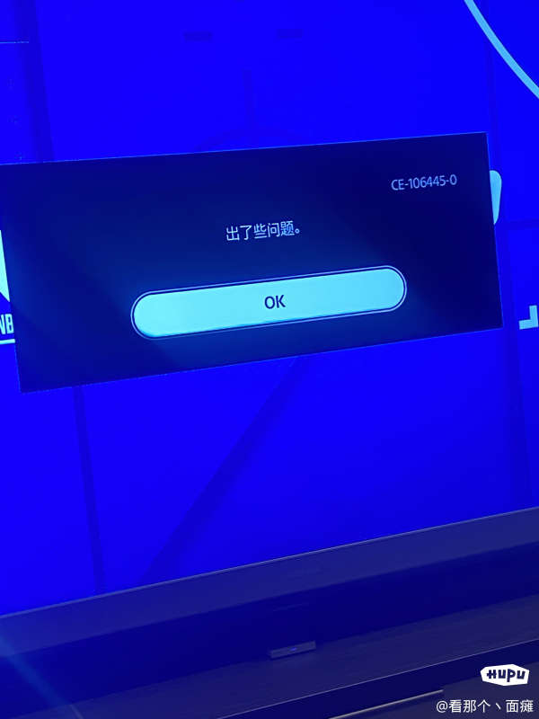 ps5为什么2k22连接不上2k服务器,ps5 2k22连不上 第1张 ps5为什么2k22连接不上2k服务器,ps5 2k22连不上 第1张