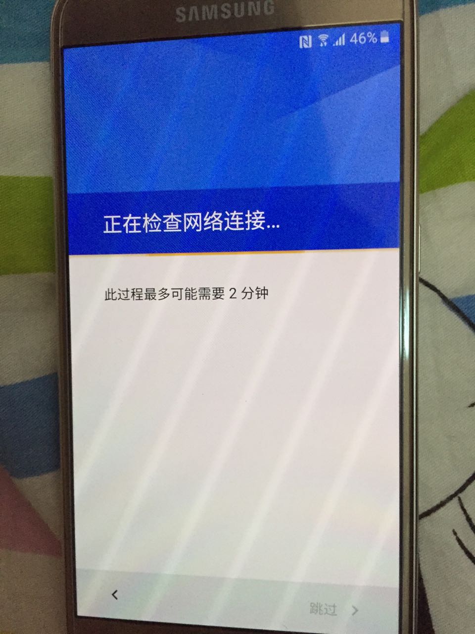 三星s6为什么上不了4g网络连接服务器,上不了4g网络怎么办 第1张 三星s6为什么上不了4g网络连接服务器,上不了4g网络怎么办 第1张