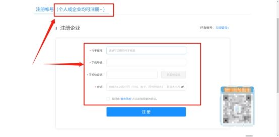 tc域名注册可靠吗?适合个人建站吗? 第1张 tc域名注册可靠吗?适合个人建站吗? 第1张