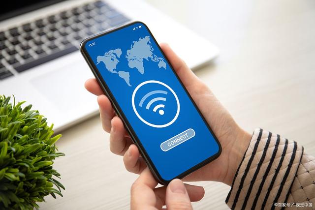 为什么别人的手机总连WIFI,而我的却频繁断网? 第2张 为什么别人的手机总连WIFI,而我的却频繁断网? 第2张