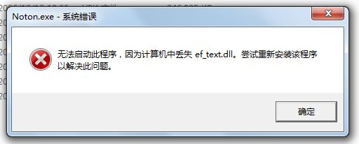 数据库驱动加载失败,究竟是什么原因导致的呢?排查指南全解析! 第3张 数据库驱动加载失败,究竟是什么原因导致的呢?排查指南全解析! 第3张
