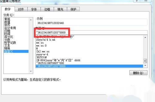 Excel自动填充为何止于200?背后原理是什么? 第1张 Excel自动填充为何止于200?背后原理是什么? 第1张