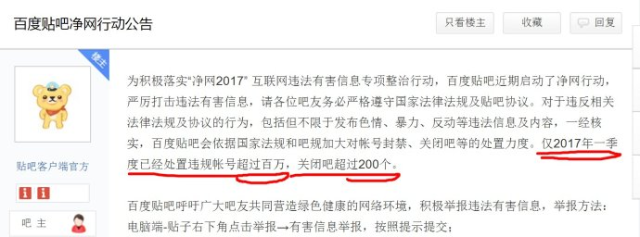 avmask永久域名总是被封怎么办?,avmask最新防检域名 第1张 avmask永久域名总是被封怎么办?,avmask最新防检域名 第1张