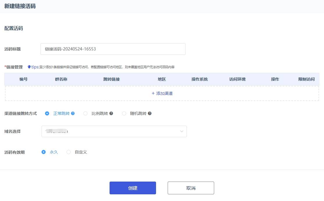 avmask永久域名总是被封怎么办?,avmask最新防检域名 第2张 avmask永久域名总是被封怎么办?,avmask最新防检域名 第2张