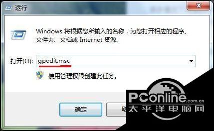 为何服务器启动后任务管理器无法正常启动?紧急排查指南! 第3张 为何服务器启动后任务管理器无法正常启动?紧急排查指南! 第3张