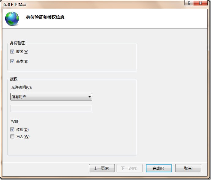IIS邮件服务器配置和邮件开通怎么操作?,具体步骤是什么? 第1张 IIS邮件服务器配置和邮件开通怎么操作?,具体步骤是什么? 第1张