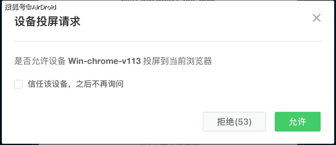 WindowsDLNA服务器软件智慧投屏怎么设置?,怎么用 第1张 WindowsDLNA服务器软件智慧投屏怎么设置?,怎么用 第1张