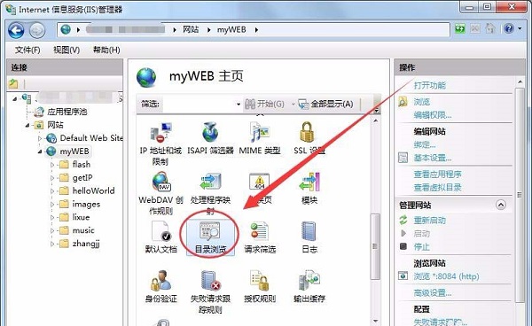asp授权域名怎么设置?,asp授权域名设置步骤有哪些注意事项 第1张 asp授权域名怎么设置?,asp授权域名设置步骤有哪些注意事项 第1张