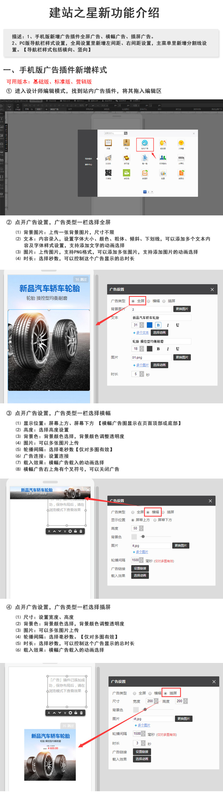 网站日志服务怎么加?网站添加日志服务的方法 第3张 网站日志服务怎么加?网站添加日志服务的方法 第3张