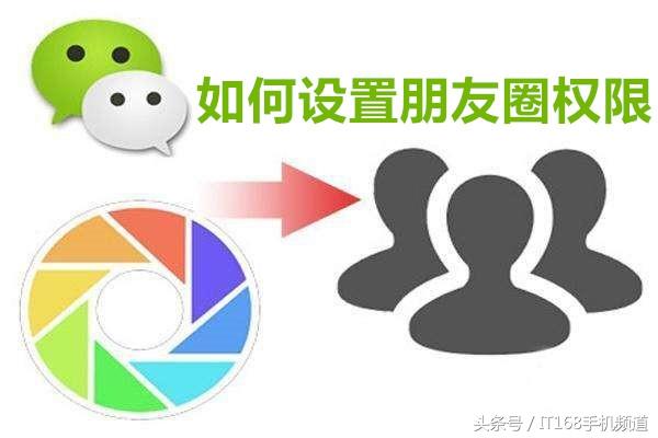 微信添加好友为何无需验证?隐私安全如何保障? 第2张 微信添加好友为何无需验证?隐私安全如何保障? 第2张