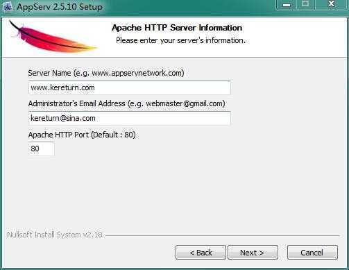 apache域名端口如何配置和绑定?,apache端口如何配置 第2张 apache域名端口如何配置和绑定?,apache端口如何配置 第2张