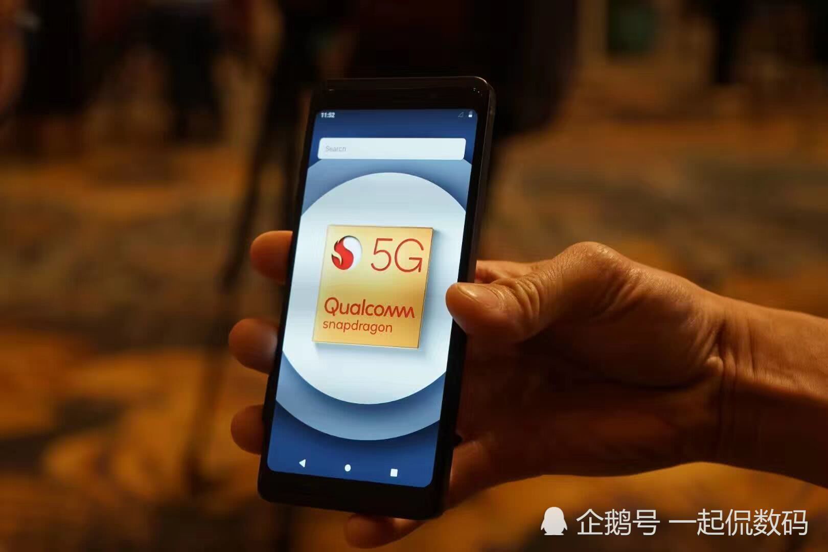 手机上服务器显示一个g什么意思,手机显示G是什么意思 第1张 手机上服务器显示一个g什么意思,手机显示G是什么意思 第1张