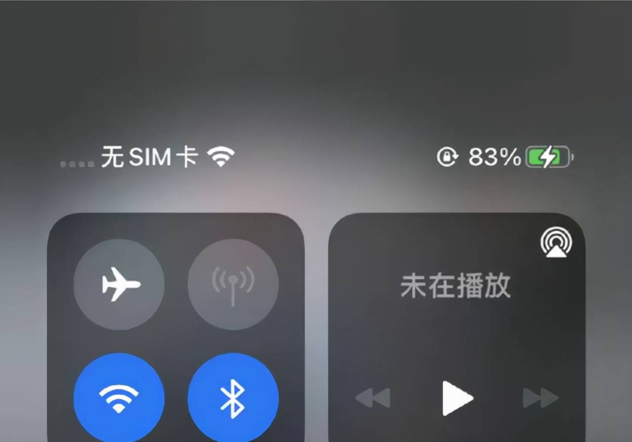 苹果语音听不见?是系统故障还是环境干扰?揭秘苹果语音通话失灵之谜! 第2张 苹果语音听不见?是系统故障还是环境干扰?揭秘苹果语音通话失灵之谜! 第2张