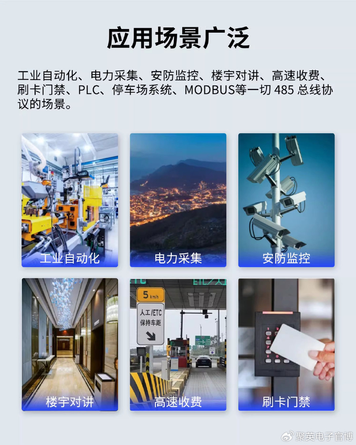 工业视觉智能如何落地?工业视觉智能应用场景有哪些 第2张 工业视觉智能如何落地?工业视觉智能应用场景有哪些 第2张