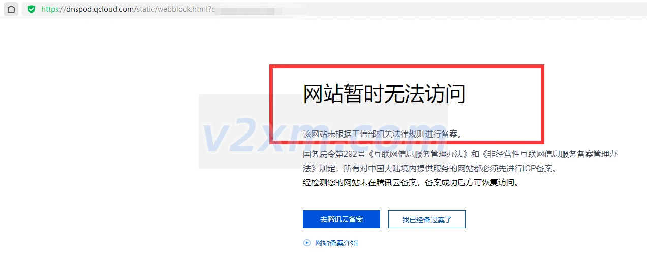 建站云服务器创建站点有哪些步骤?,需要注意什么? 第3张 建站云服务器创建站点有哪些步骤?,需要注意什么? 第3张