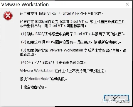 VMware虚拟主机名定义规范,具体命名规则有哪些疑问? 第2张 VMware虚拟主机名定义规范,具体命名规则有哪些疑问? 第2张